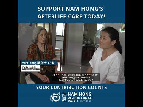 Your Gift, Their Health: Help The Elderly in Need in Singapore